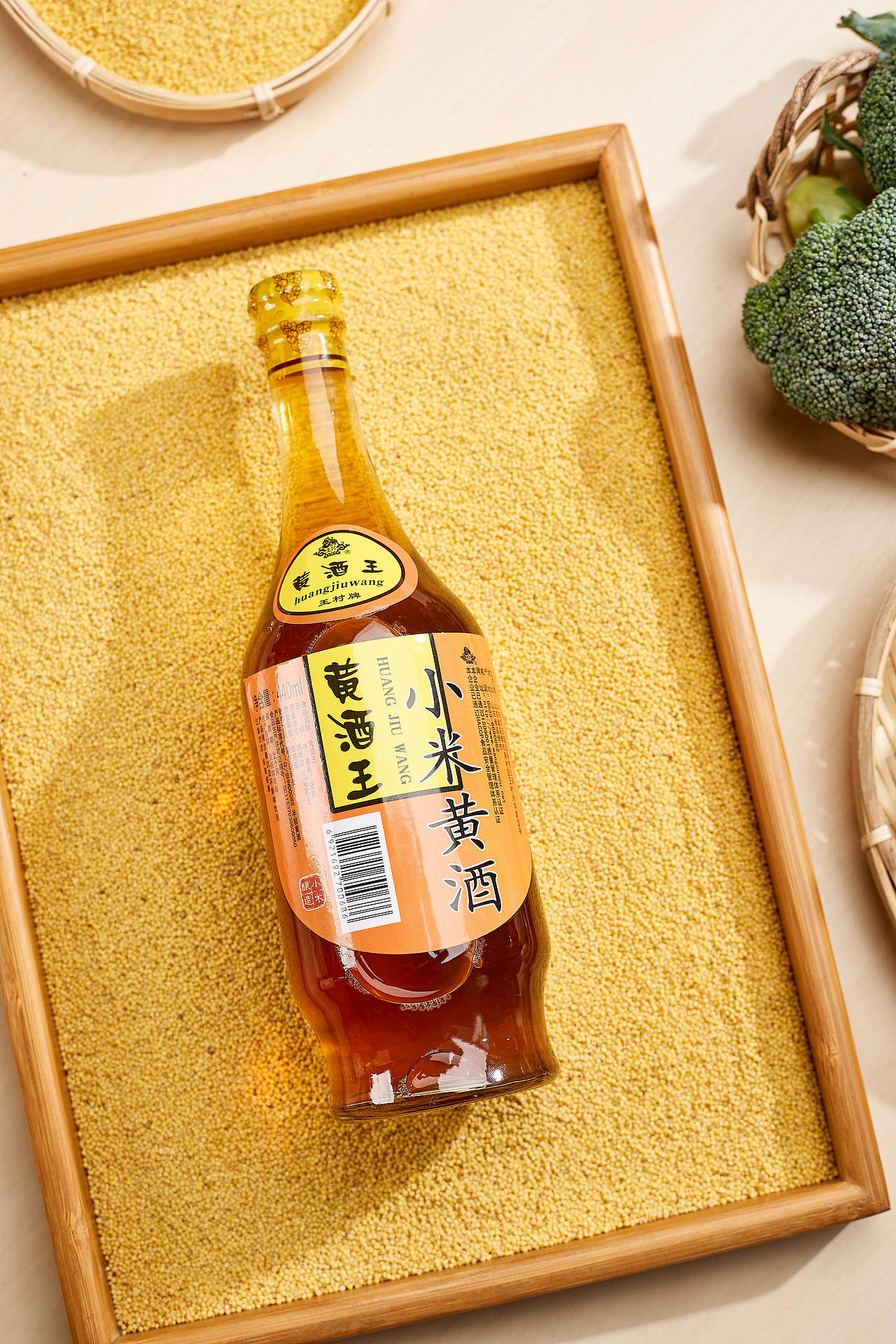 王村醋手工技艺无菌化生产