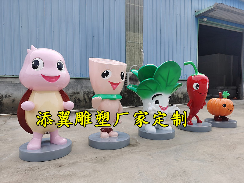 玻璃钢小白菜公仔雕塑辣椒南瓜莲藕娃娃小乌龟摆件