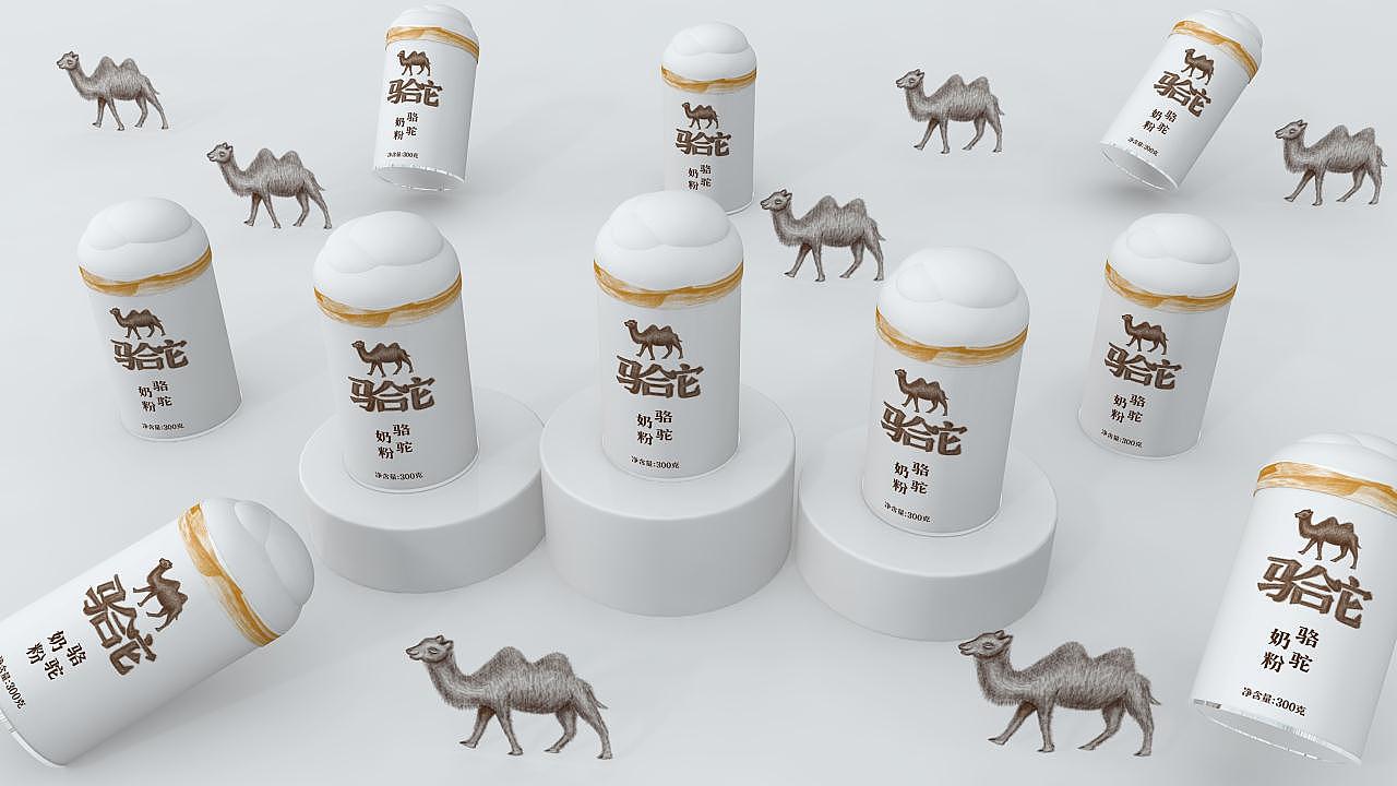 骆驼奶粉包装设计