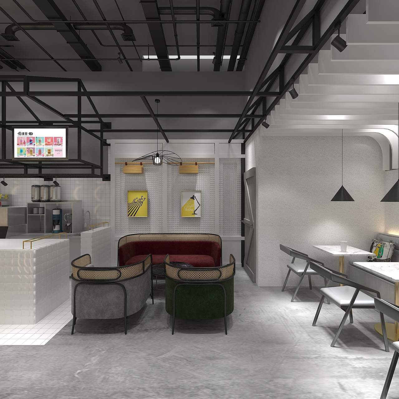 情绪茶（图ZMTE3NTE5OTQ4） - 家装设计 - 站酷设计师zmb12原创素材 - 站酷ZCOOL