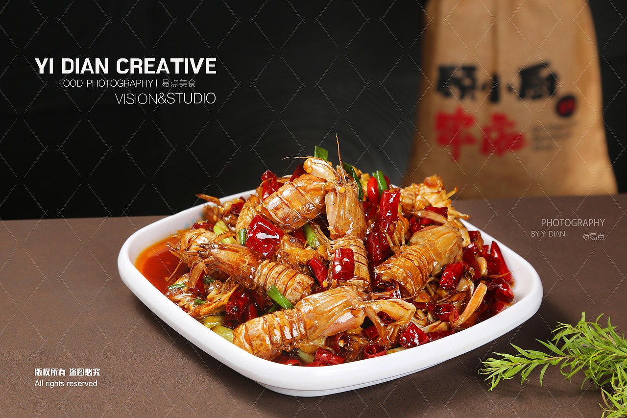 大连美食摄影