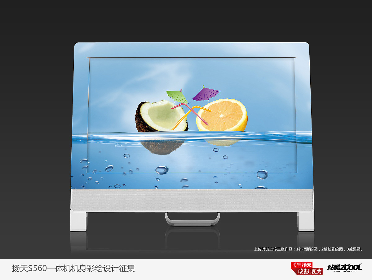 工作之余的小惬意（图ZODcxOTYxNg==） - 艺术插画 - 站酷设计师owingit原创素材 - 站酷ZCOOL