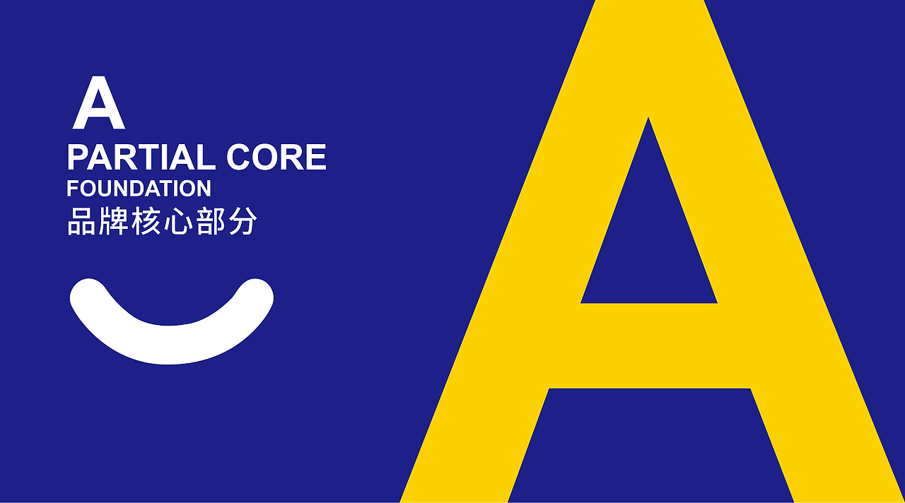 孩子的世界｜品牌定位包装logo概念色设计（图ZMjQzMzIyODY0） - 品牌 - 站酷设计师longzone原创素材 - 站酷ZCOOL