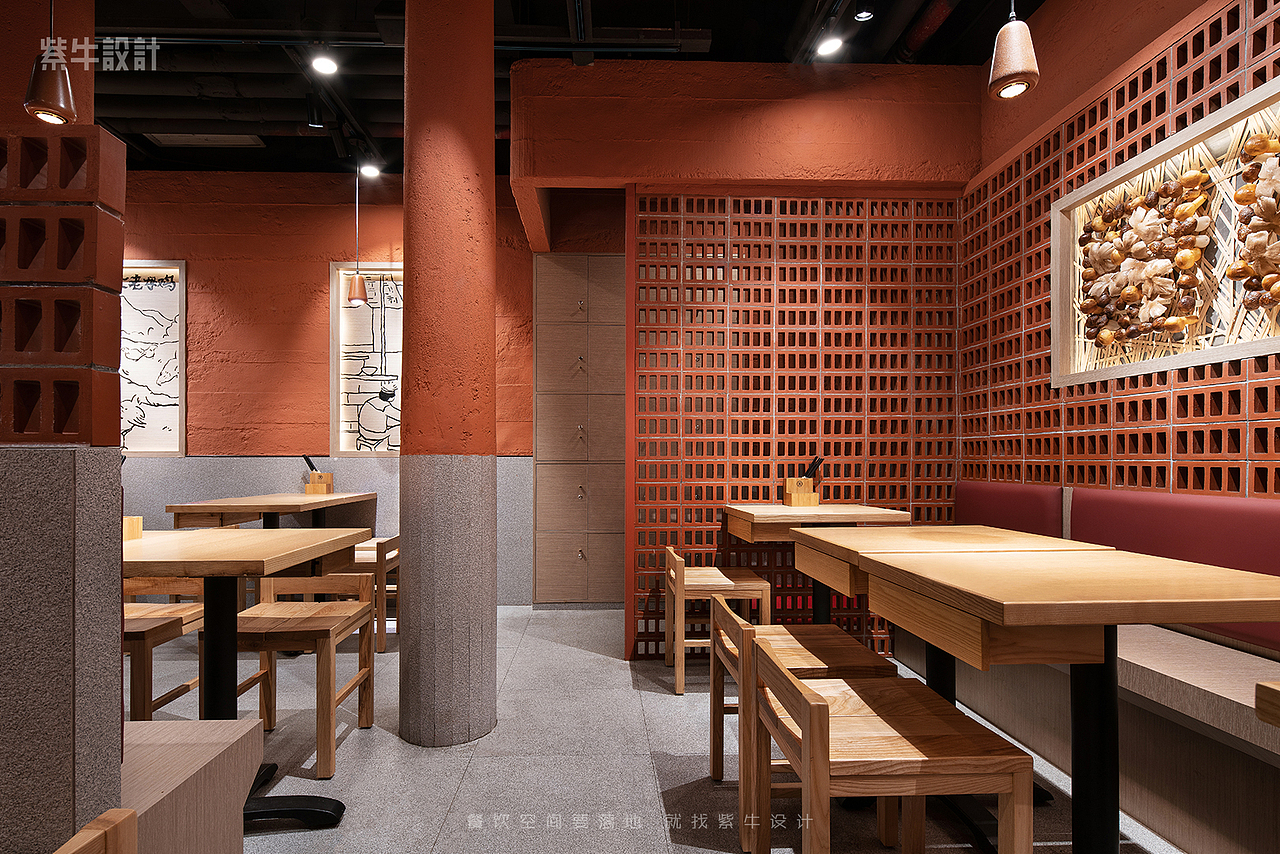 紫牛设计 | 云味馆(南昌万寿宫店)