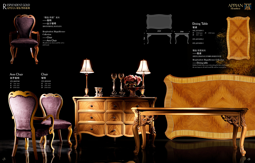 品牌畫冊（圖ZMzE2ODU1Njg=） - 書籍/畫冊 - 站酷設(shè)計師mieszhou原創(chuàng)素材 - 站酷ZCOOL