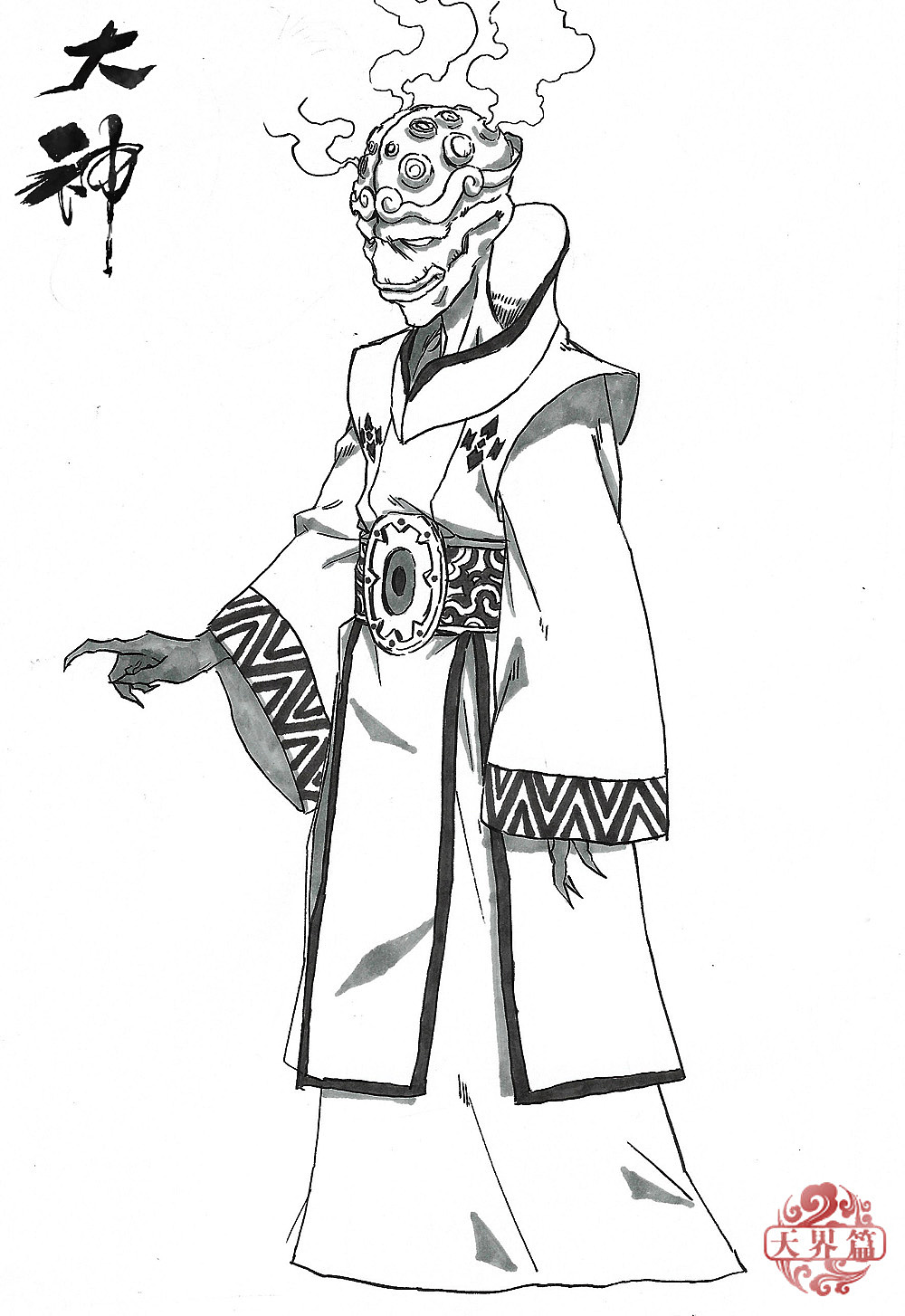 纯属自己练习和试试的心态练笔（图ZMTQzOTAwOTY0） - 单幅漫画 - 站酷设计师zbrush912原创素材 - 站酷ZCOOL