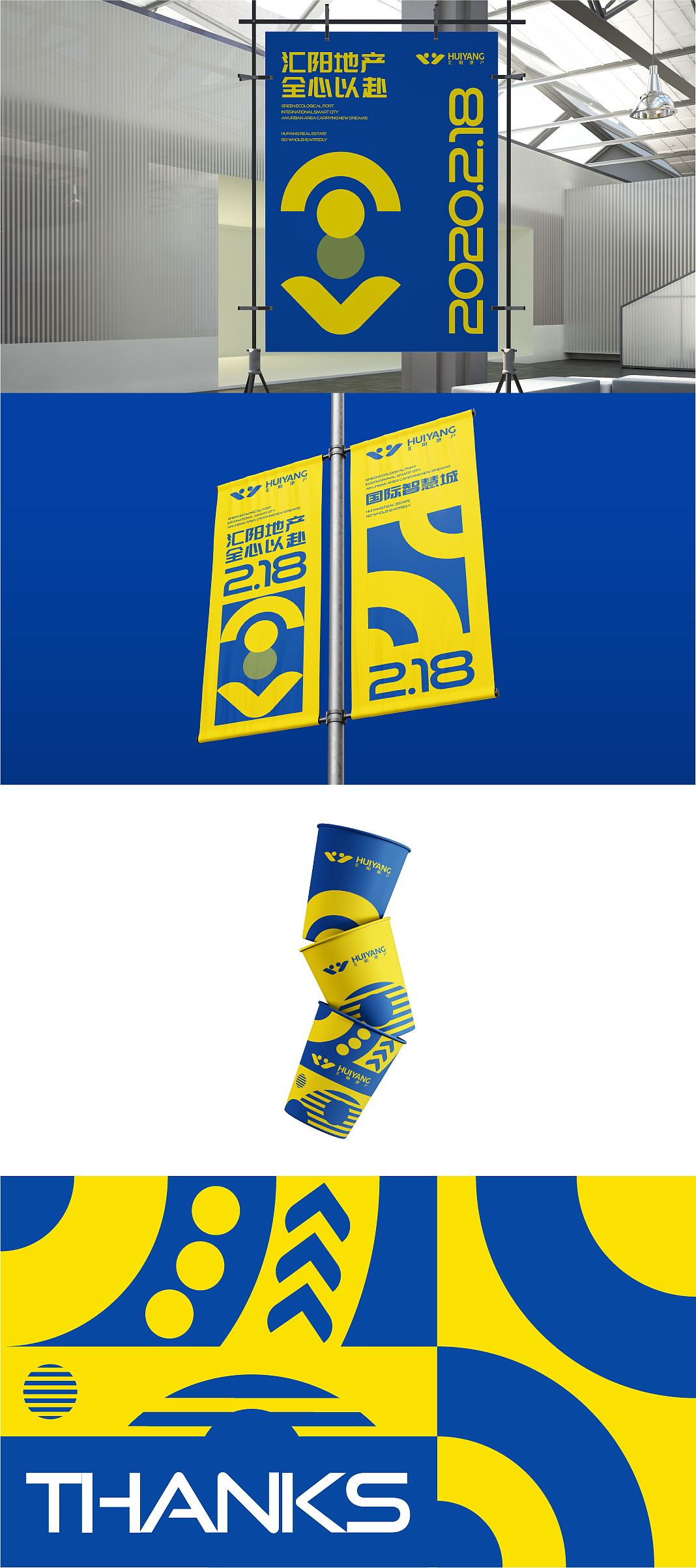 总结过去两个月的成果 | 越努力越幸运