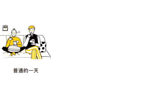 &lt; 2018插画或商业作品集&gt; 