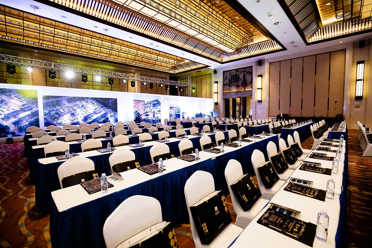 2020年10月16日天仙缘逅海发布会会场布置