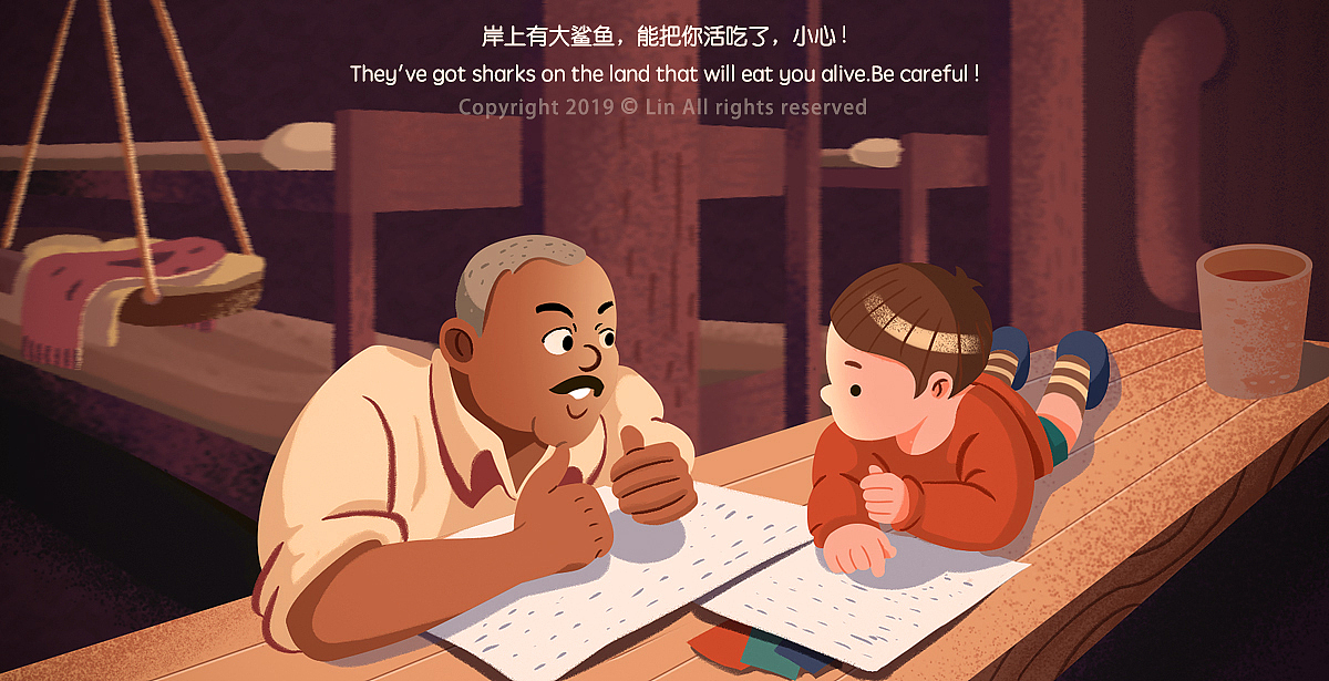 海上钢琴师（图ZMjc0NTM3Mzk2） - 创作习作 - 站酷设计师林沐画画原创素材 - 站酷ZCOOL