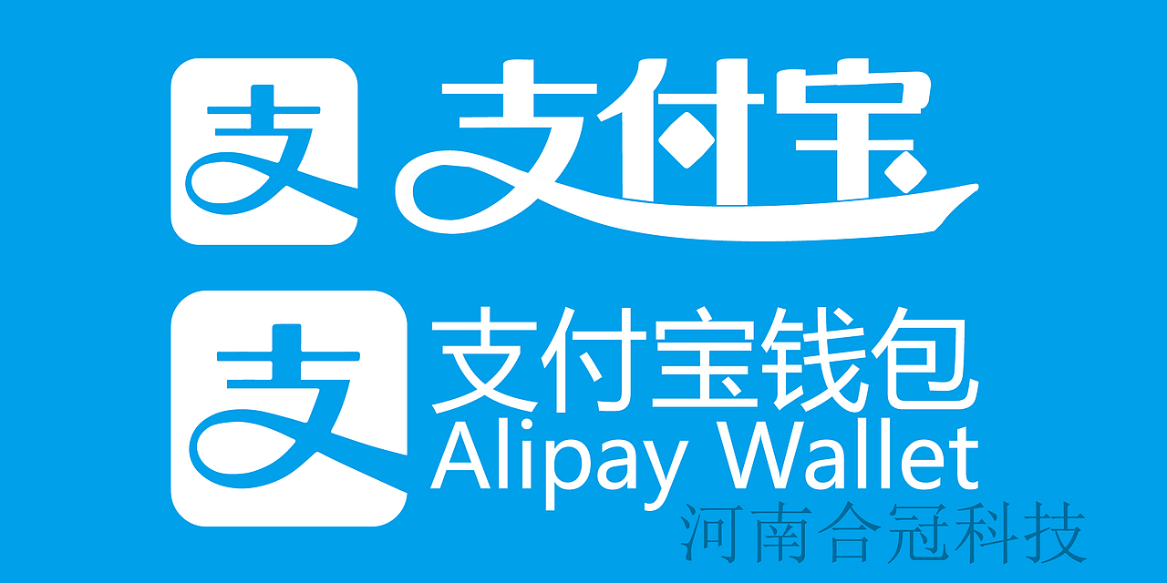 支付宝钱包图标
