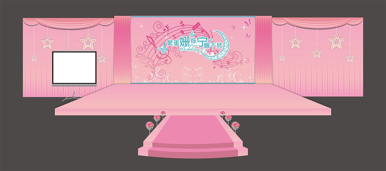 繁星“姗”烁 “宁”瞩不转（图ZMTg3NjE2NjQ=） - 其他平面 - 站酷设计师cxy19861125原创素材 - 站酷ZCOOL