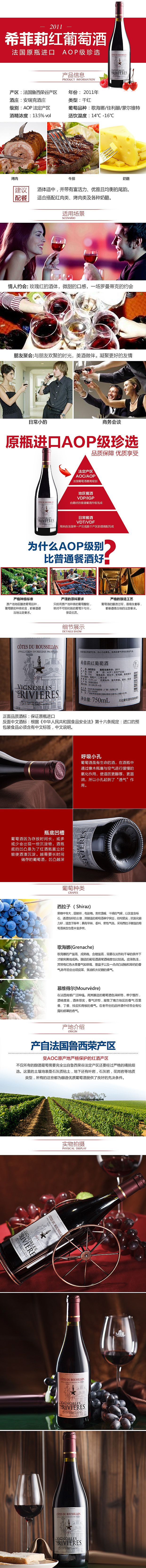 工作总结-京东首页 详情页（图ZNTM1MzgxMDQ=） - 电商 - 站酷设计师小先生原创素材 - 站酷ZCOOL