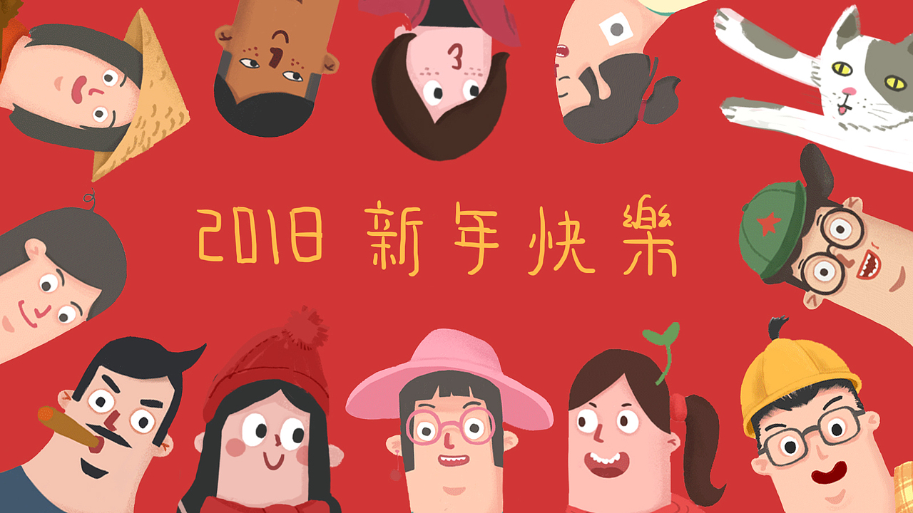 不做广告，我在老家做什么？（图ZMTA0OTA2NDYw） - 艺术插画 - 站酷设计师野火造物原创素材 - 站酷ZCOOL