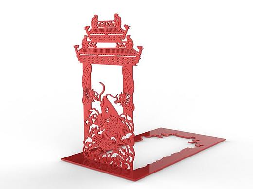 鲤鱼跃龙门书立