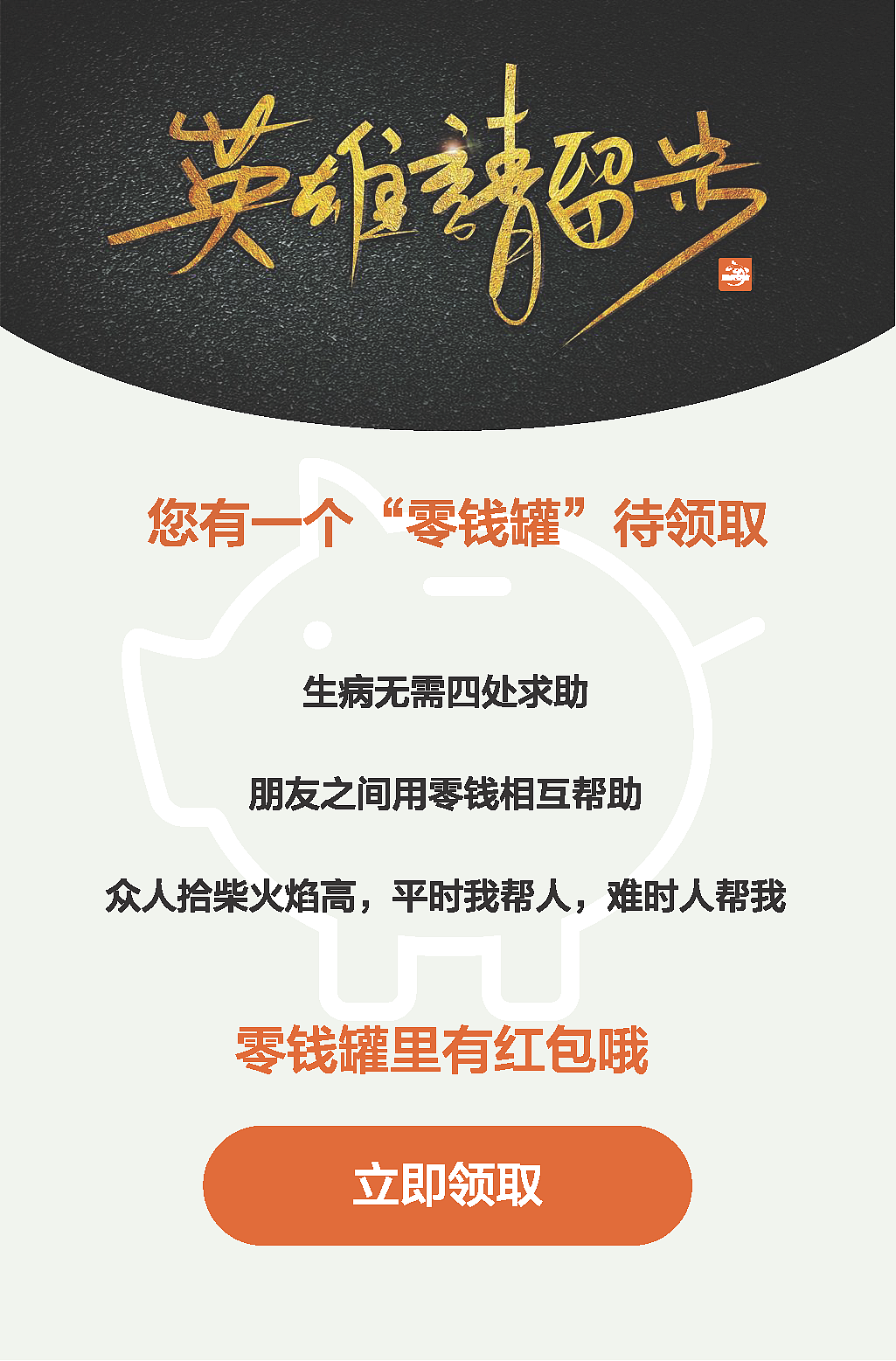 2015-2019 设计作品（图ZMTU0ODg4MDcy） - 其他UI - 站酷设计师adartian原创素材 - 站酷ZCOOL