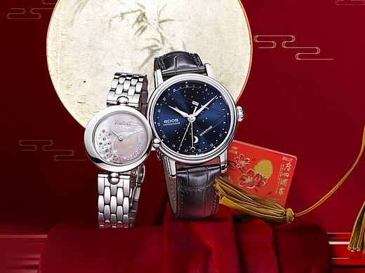 中秋專題（個(gè)人主頁(yè)-ZMzA2MDk3NTI=） - 運(yùn)營(yíng)設(shè)計(jì) - 站酷設(shè)計(jì)師lijessica原創(chuàng)素材 - 站酷ZCOOL