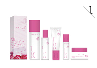 化妆品包装及品牌提案