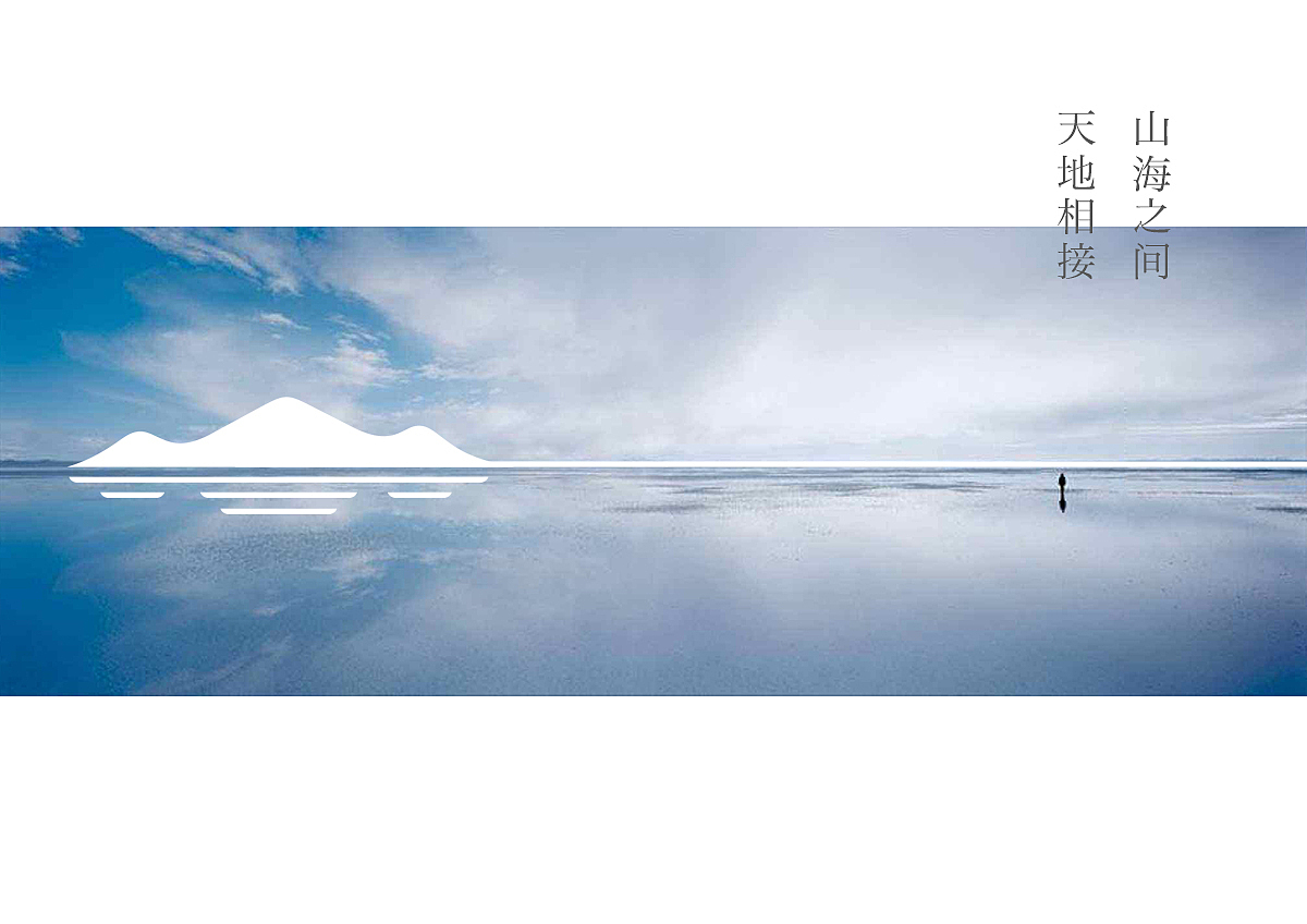 厦门民宿酒店品牌（图ZMTc1NjU3MzYw） - 品牌 - 站酷设计师大珲狼营销设计原创素材 - 站酷ZCOOL