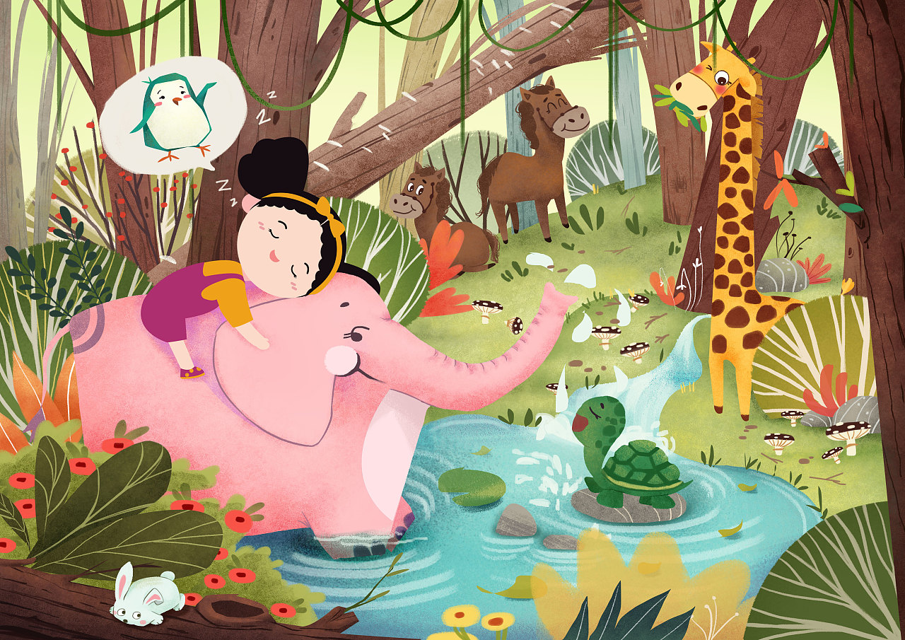 和大象一起穿越森林|插画|儿童插画|0523n - 原创作品 - 站酷 (zcool)
