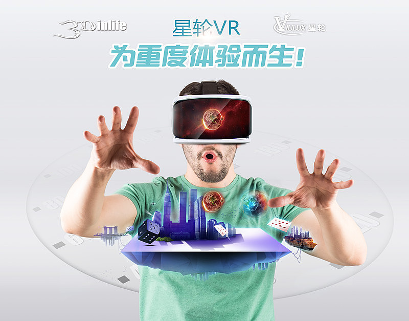 公司展会海报（图ZNTQ4NzAxMjg=） - 宣传物料 - 站酷设计师Dragon_wu原创素材 - 站酷ZCOOL