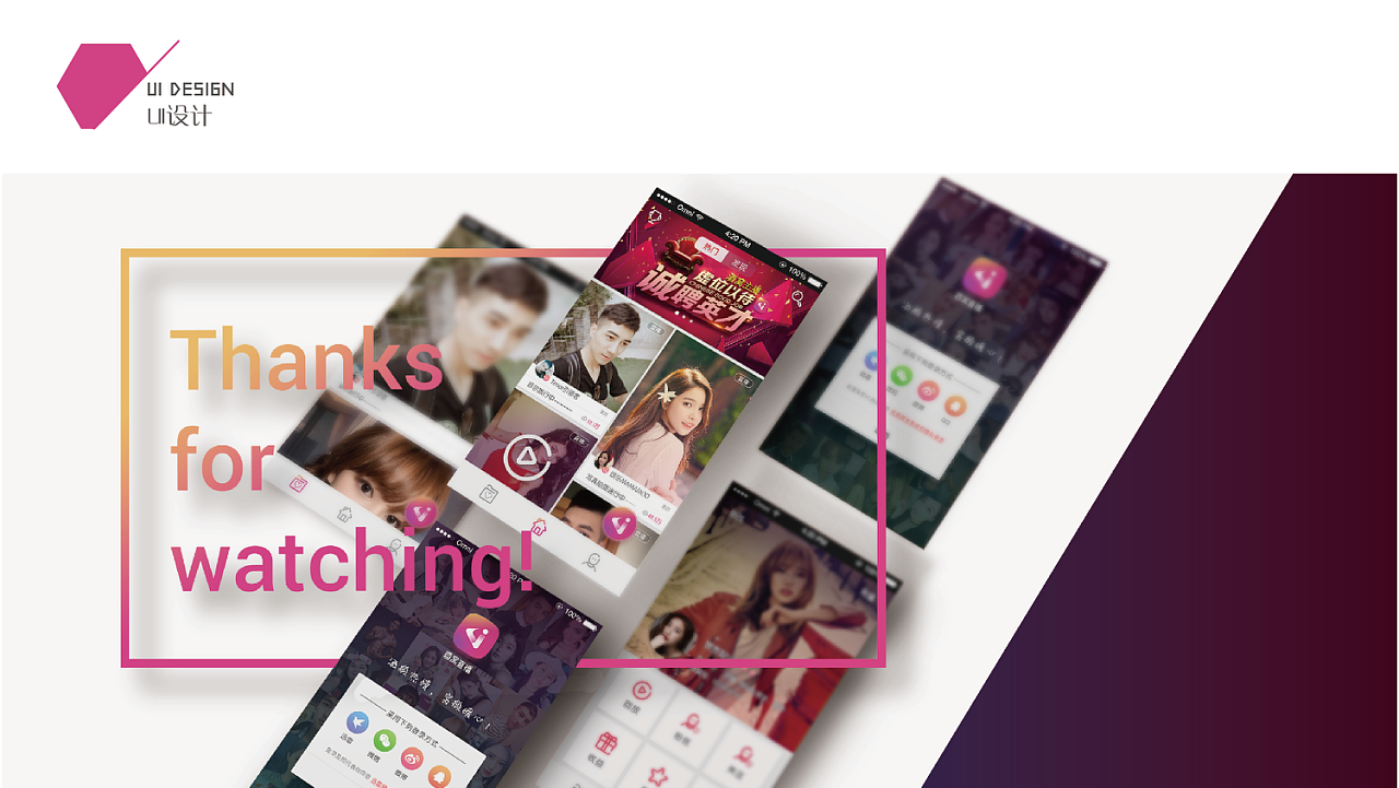 作品集（图ZMTA1NjkxNzY0） - PPT/Keynote - 站酷设计师木易文化原创素材 - 站酷ZCOOL