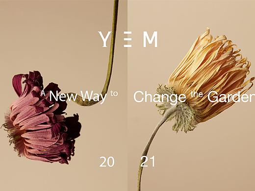 野蔓生 YEEEM