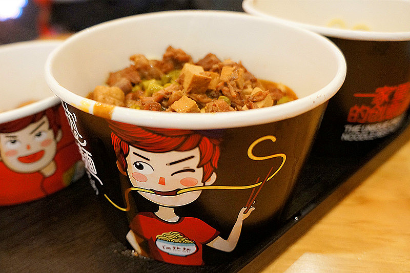 郑州大卫城热热热干面餐饮设计