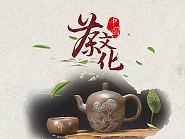 畫冊(cè)設(shè)計(jì)展示