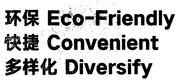 我们为自己设计了一套永不重复的名片（图ZMjUwNzU5ODI0） - 品牌 - 站酷设计师OneSip一口设计原创素材 - 站酷ZCOOL