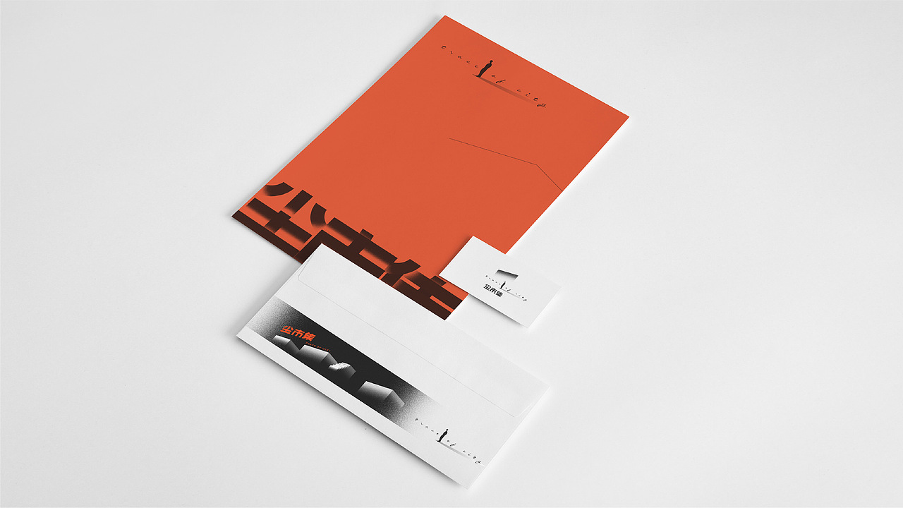 尘市集 品牌视觉形象设计（图ZMjY0NTU0NTQ4） - Logo - 站酷设计师TOURDESIGN原创素材 - 站酷ZCOOL