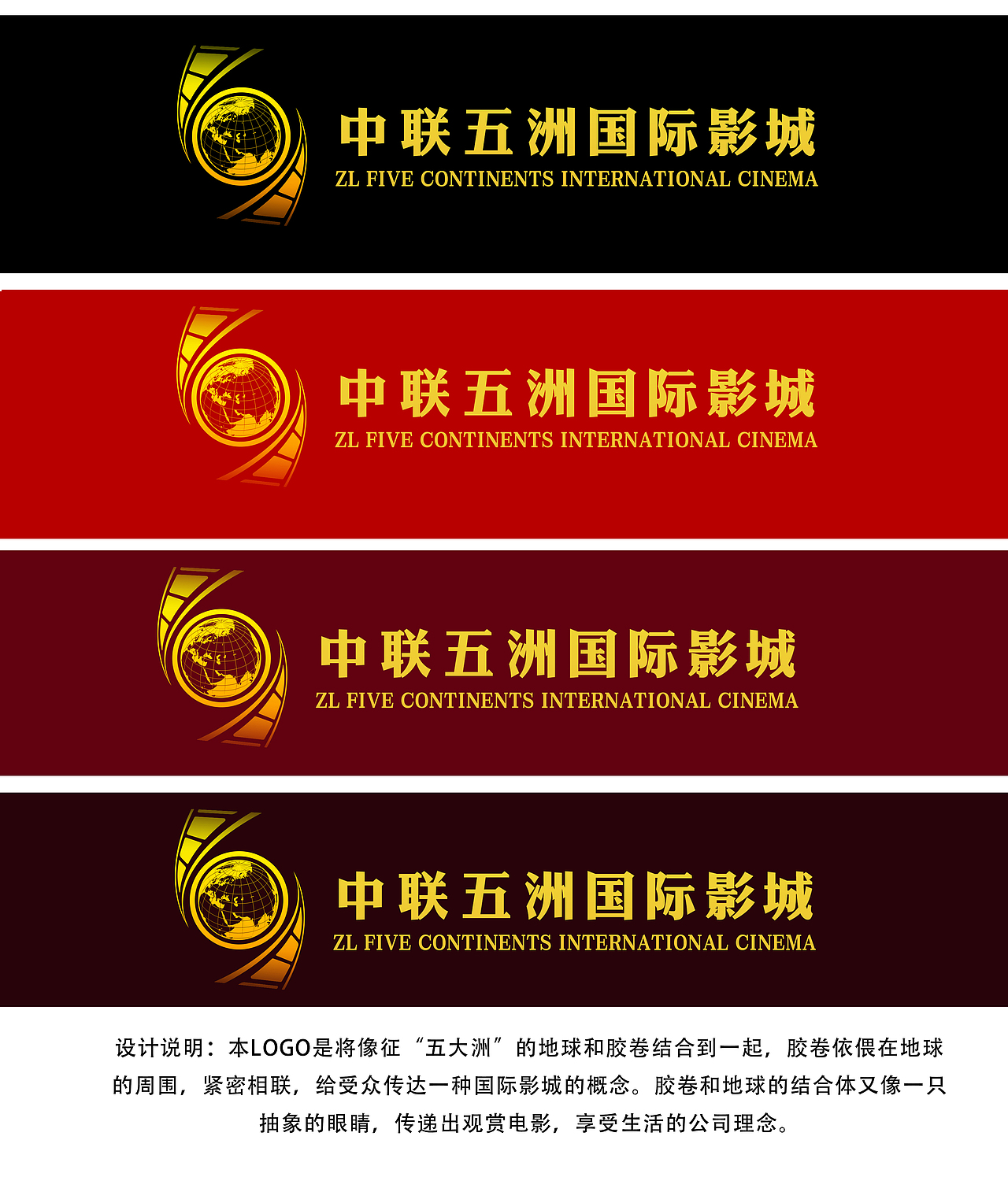 Logo设计（图ZMTA1NDk2NjY0） - Logo - 站酷设计师葛小白原创素材 - 站酷ZCOOL