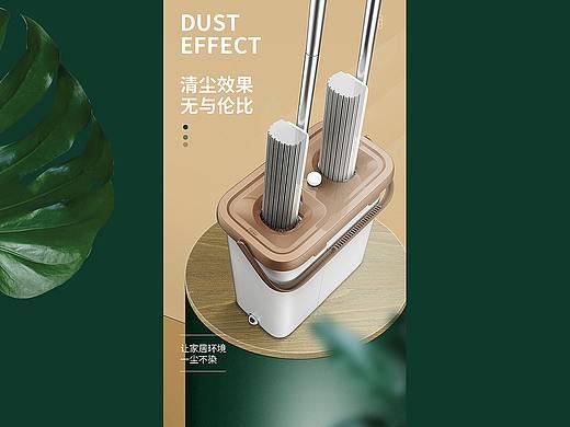 拖把