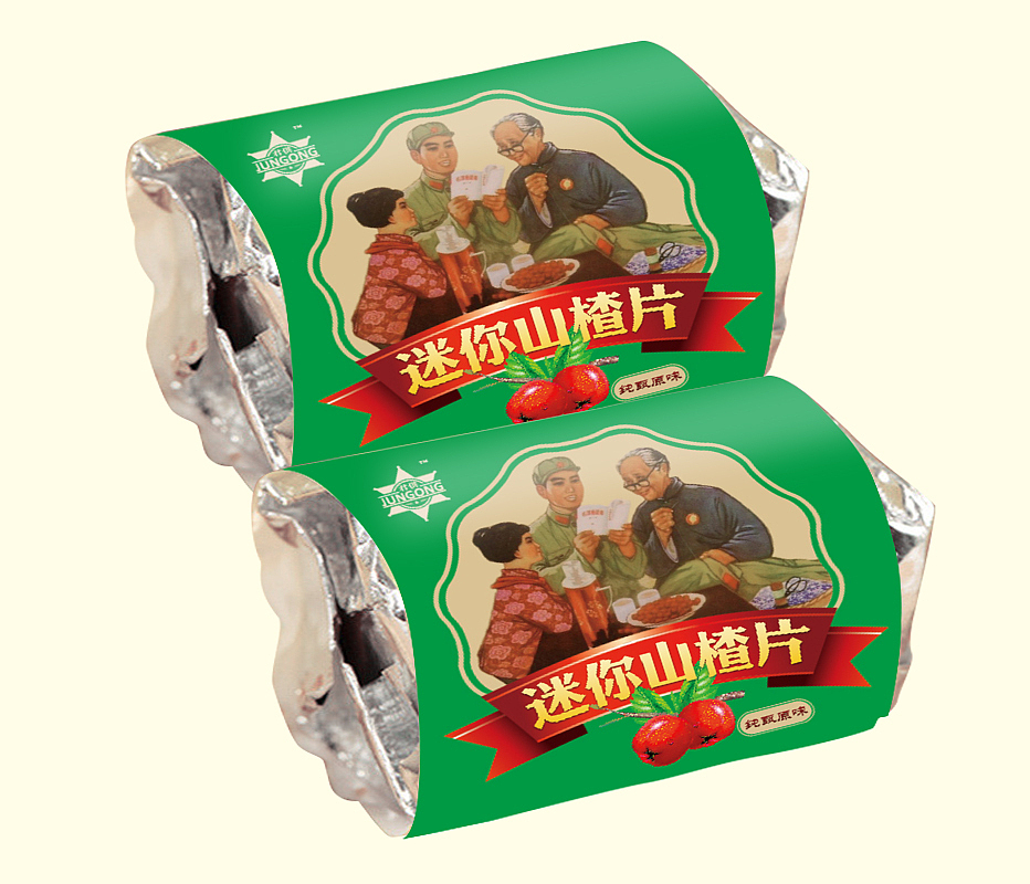 山楂包装 尝试大跃进风格
