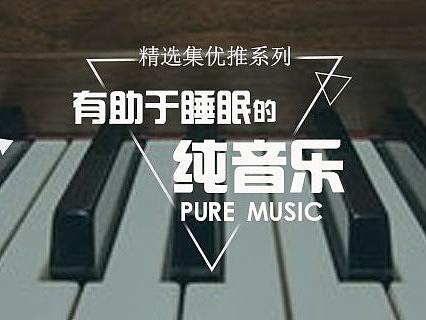 banner（个人主页-ZMzI3MDU0NzI=） - 宣传物料 - 站酷设计师友好的杰西原创素材 - 站酷ZCOOL