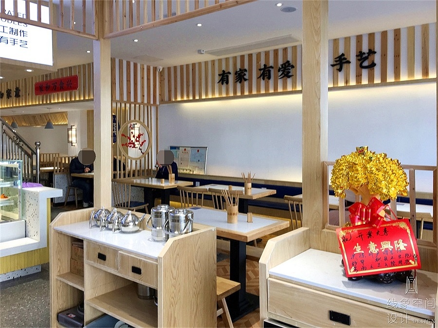 禅意新中式餐厅佳裕兴面馆空间装修设计