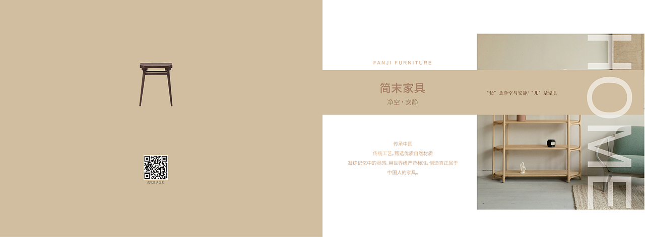 画册（图ZMjMyNDgyNTY0） - 书籍/画册 - 站酷设计师Z15811251原创素材 - 站酷ZCOOL