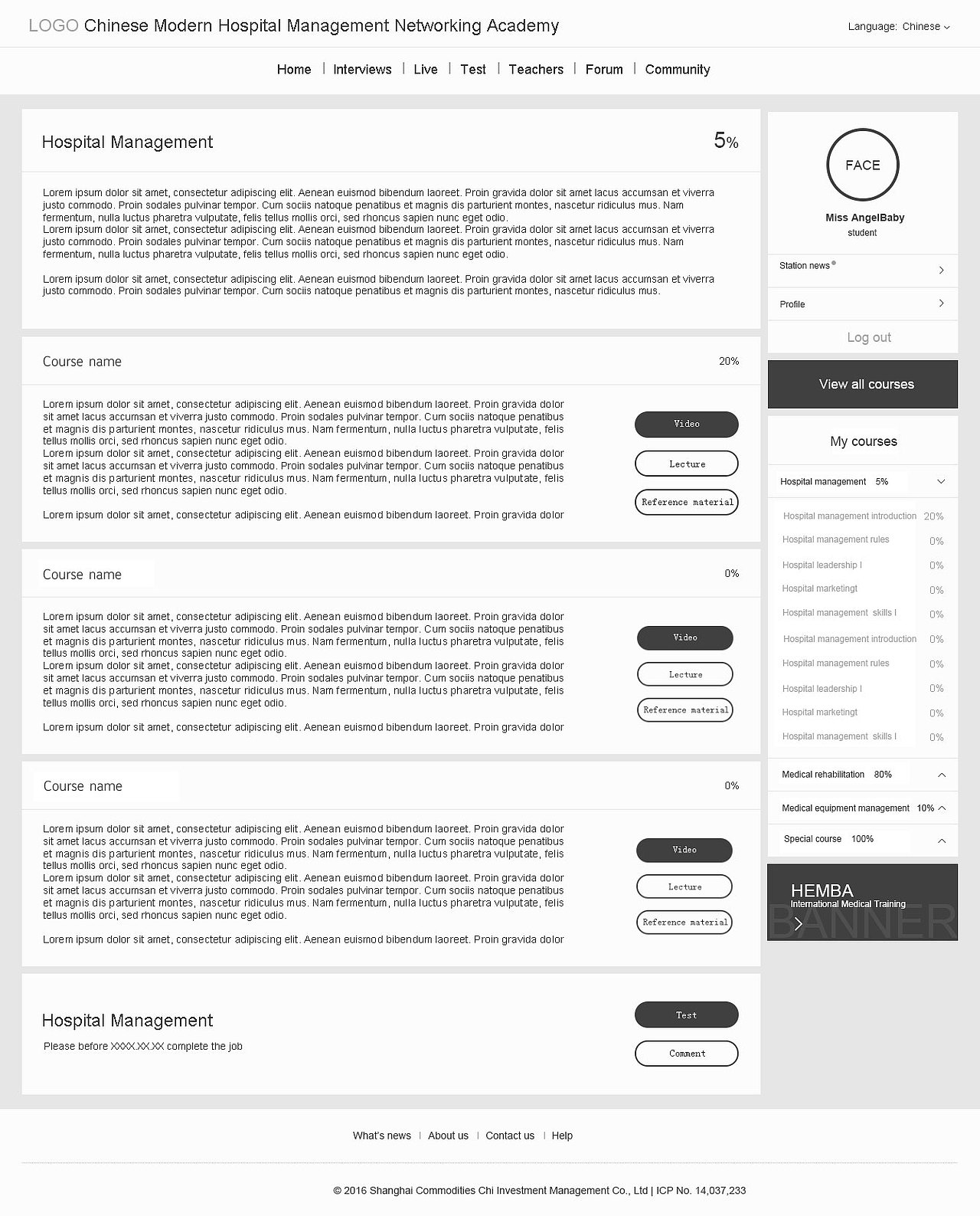 交互设计——原型图（图ZNTU2MzUzMDg=） - 交互/UE - 站酷设计师丫丫168原创素材 - 站酷ZCOOL