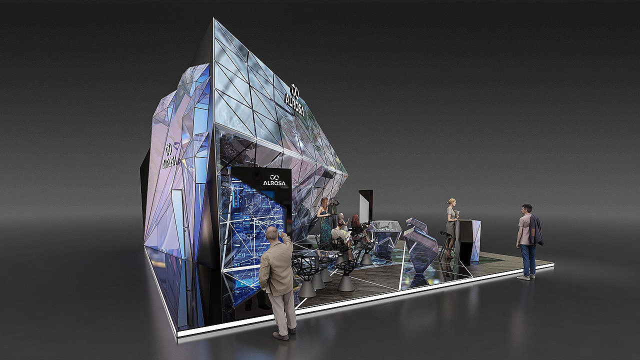 Alrosa展会