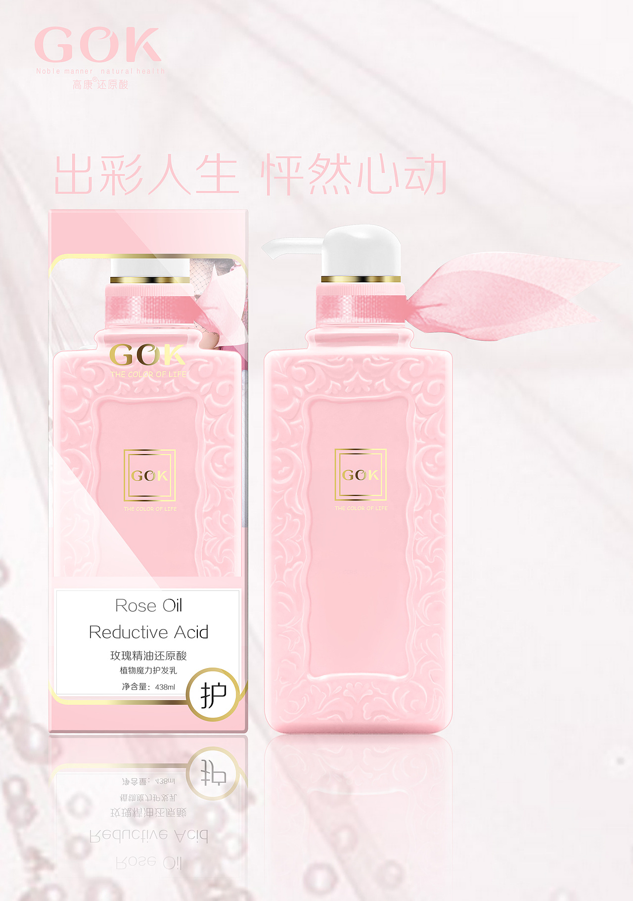 哦（图ZNDY2MTk1Mjg=） - 包装 - 站酷设计师小锋哥2010原创素材 - 站酷ZCOOL