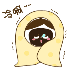 哎哟不错妹妹表情包