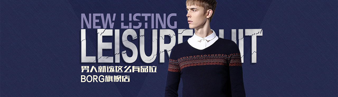 banner（图ZODk3NTU5NjA=） - 运营设计 - 站酷设计师陈计萍原创素材 - 站酷ZCOOL