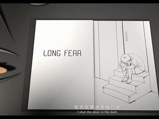 C4D合成作品《胖子的一生》