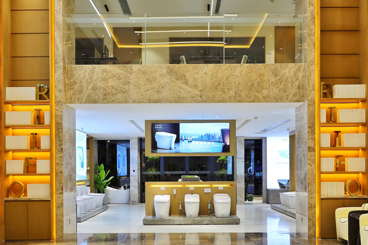 日丰卫浴—旗舰店展示