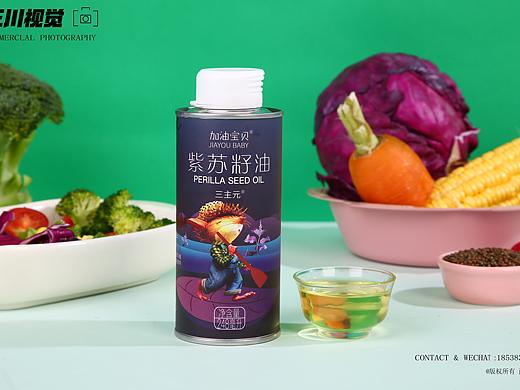 儿童油 食品更安全