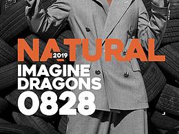 人物版式海报练习