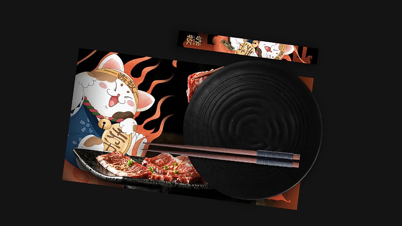 赤牧 日式碳火烤肉放题VI设计（图ZMzQzNjExMzM2） - 品牌 - 站酷设计师沃宜视觉原创素材 - 站酷ZCOOL