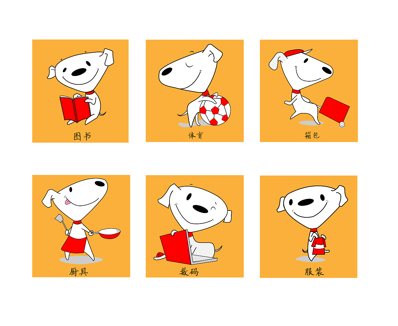 AI插画（图ZMTA0NDc1MTI0） - 创作习作 - 站酷设计师柠檬树下的面包原创素材 - 站酷ZCOOL