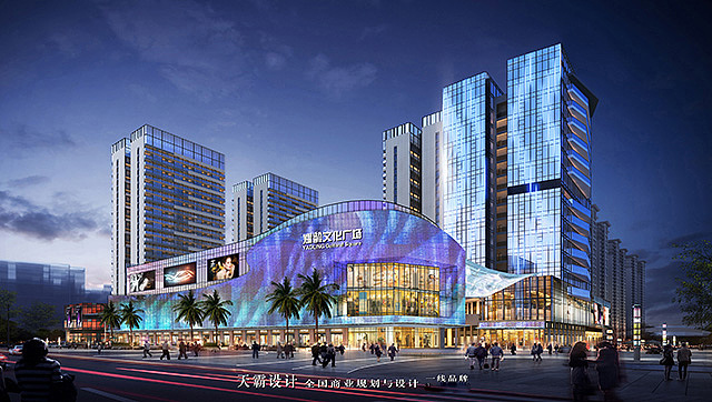 差异化百货设计效果图