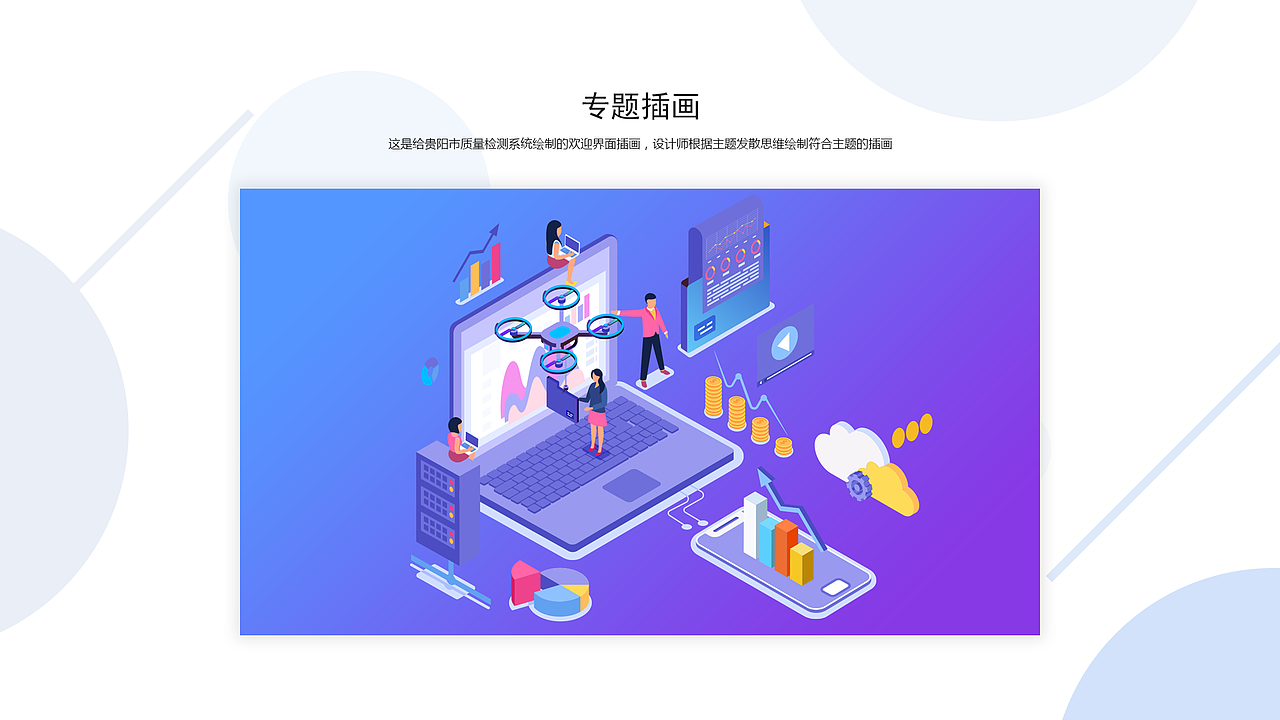 2020作品集（图ZMjI0MjM3MDg0） - 包装 - 站酷设计师Cherry_H原创素材 - 站酷ZCOOL